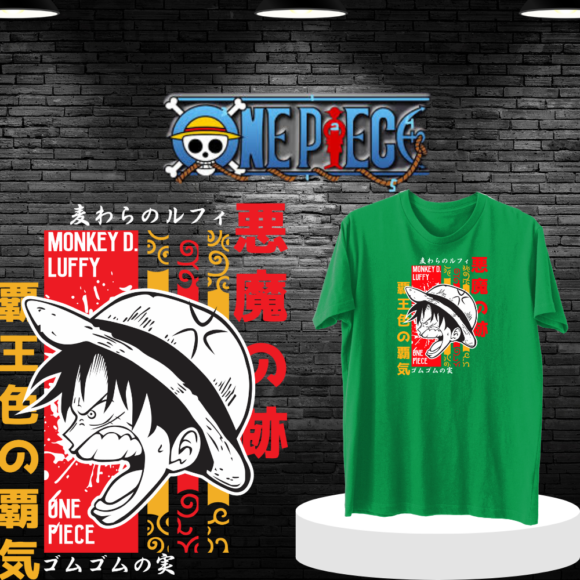 monkey d luffy green 580x580